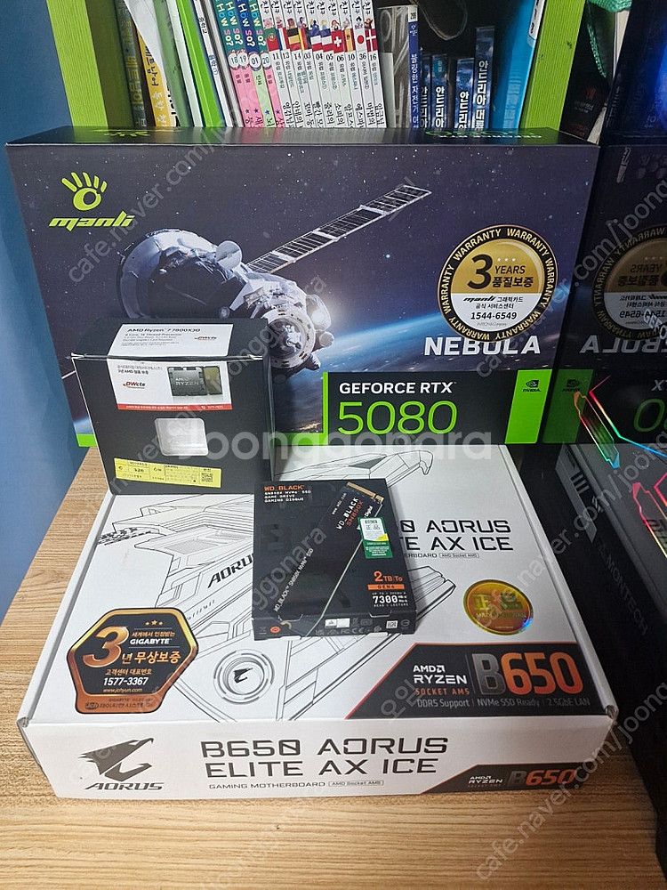 7800X3D RTX5080 조립PC팝니다.--3