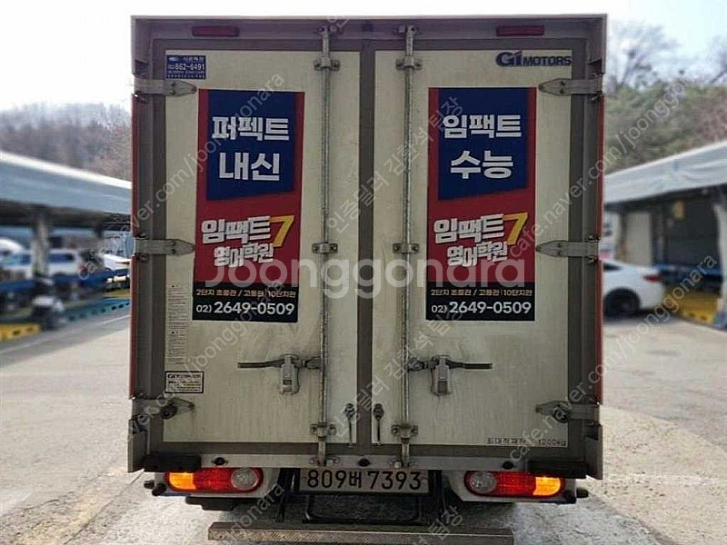 중고 포터2 하이내장탑 중고 현대 포터 중고 포터 일반...--5