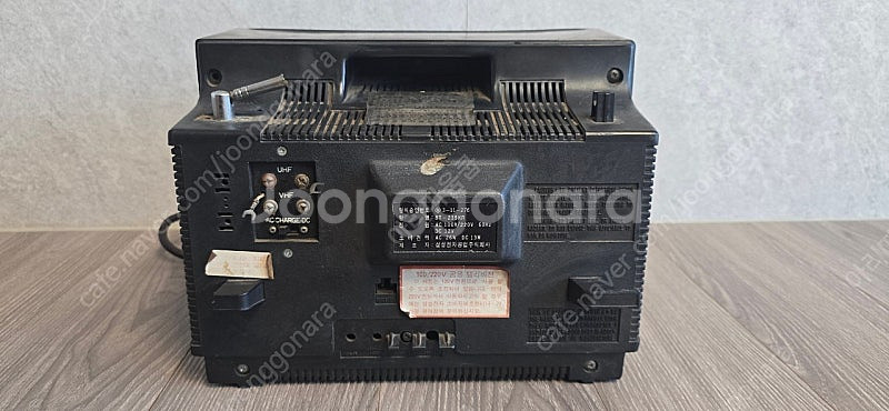 삼성 9인치 흑백 브라운관 골동품 TV BT-235KR--1