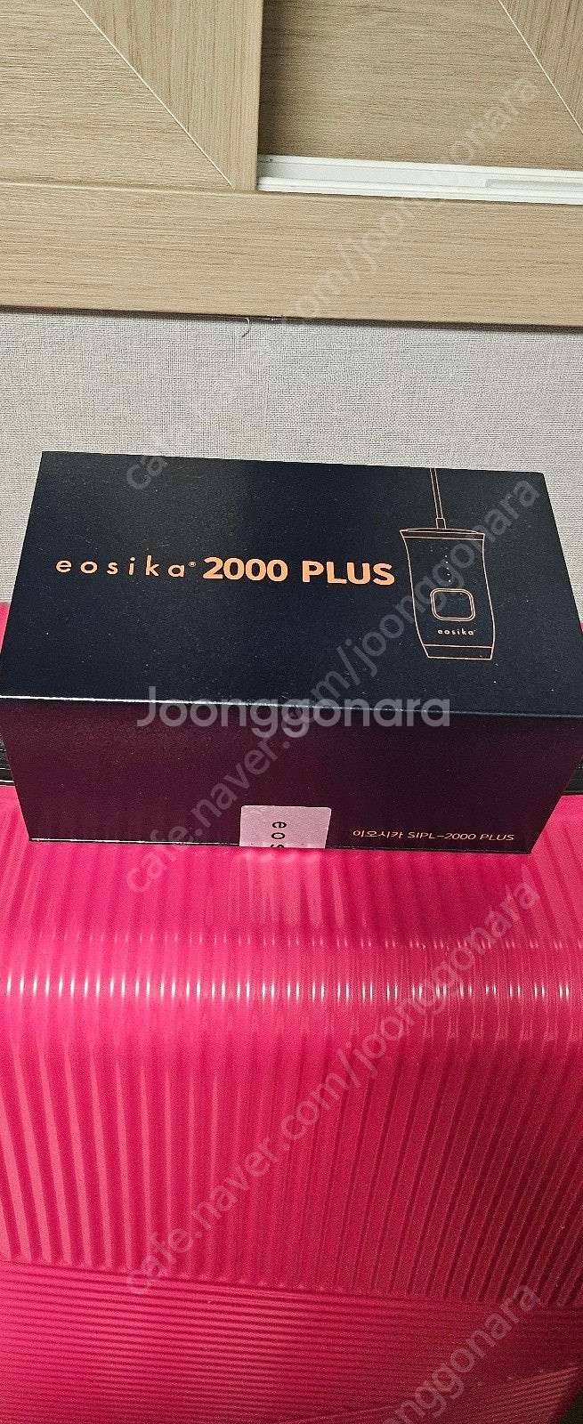 (새상품 무상AS)이오시카 SIPL-2000 PLUS ...--0