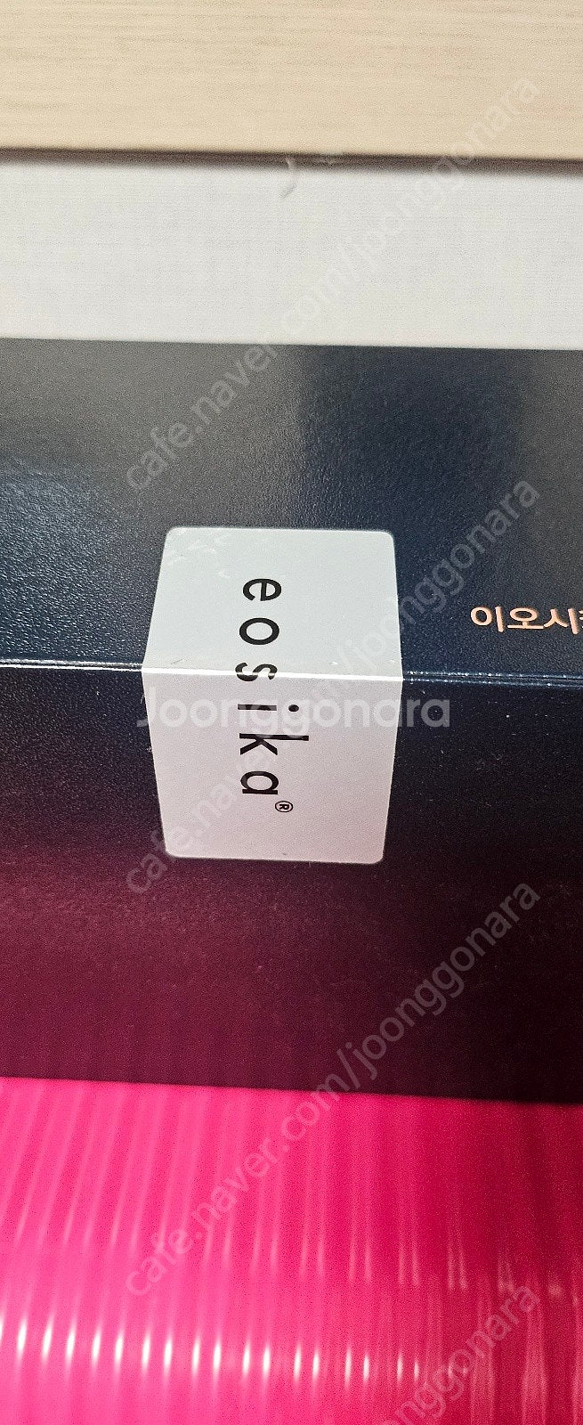 (새상품 무상AS)이오시카 SIPL-2000 PLUS ...--1