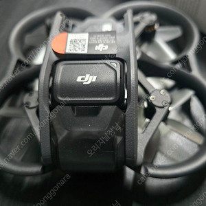 dji 아바타1