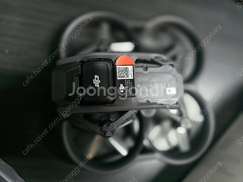 dji 아바타1--3
