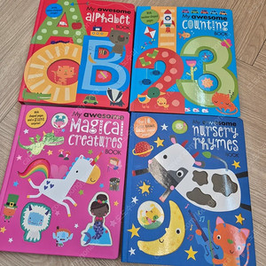 마이어썸북 (My Awesome Book) 4권