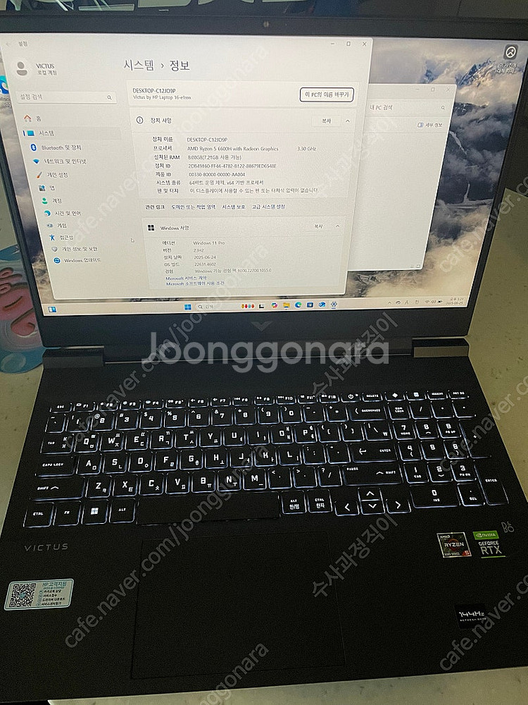 HP 빅터스 게이밍 노트북 RTX3050ti 판매합니다--1