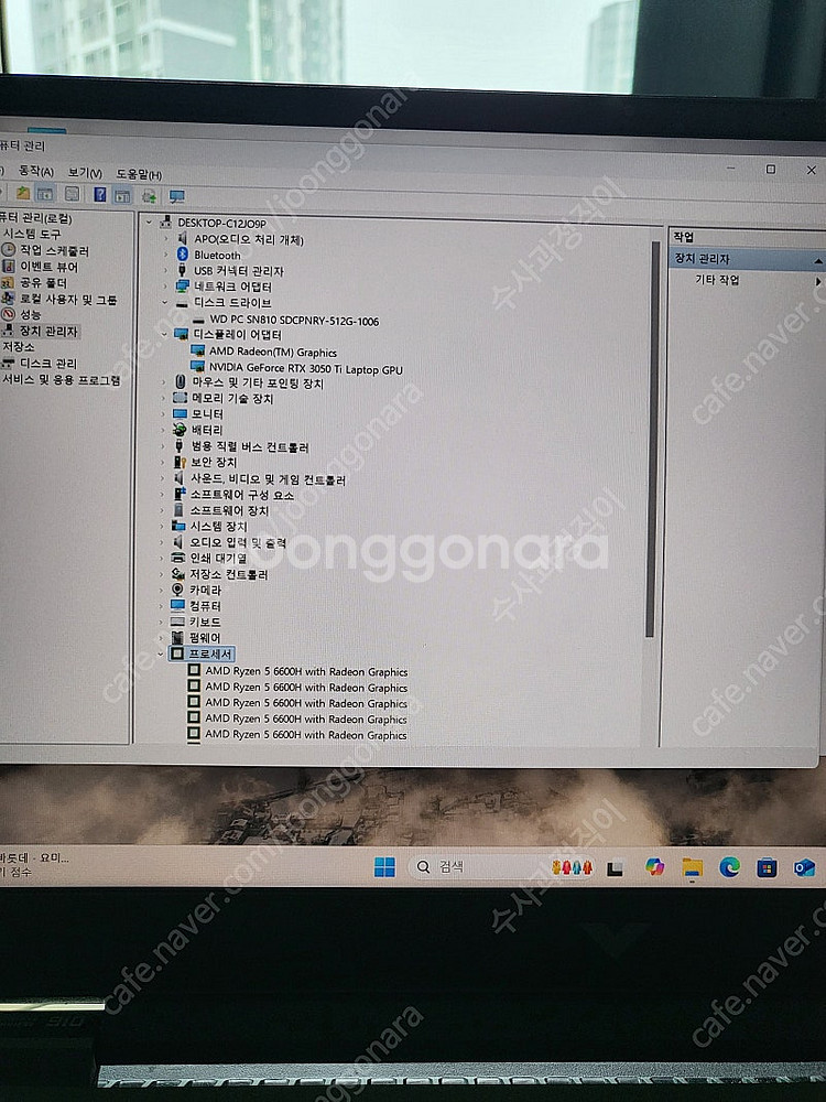 HP 빅터스 게이밍 노트북 RTX3050ti 판매합니다--3