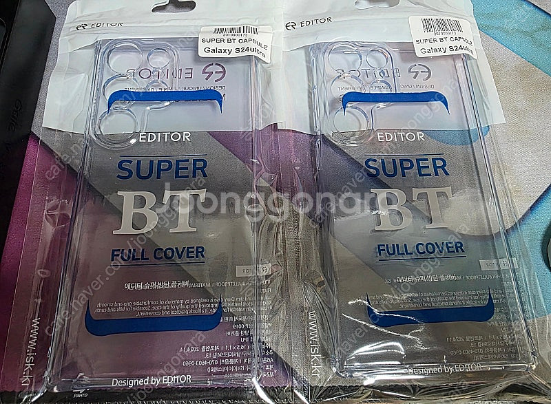 삼성 갤럭시 S24 울트라 티타늄블랙 5G 512GB ...--7
