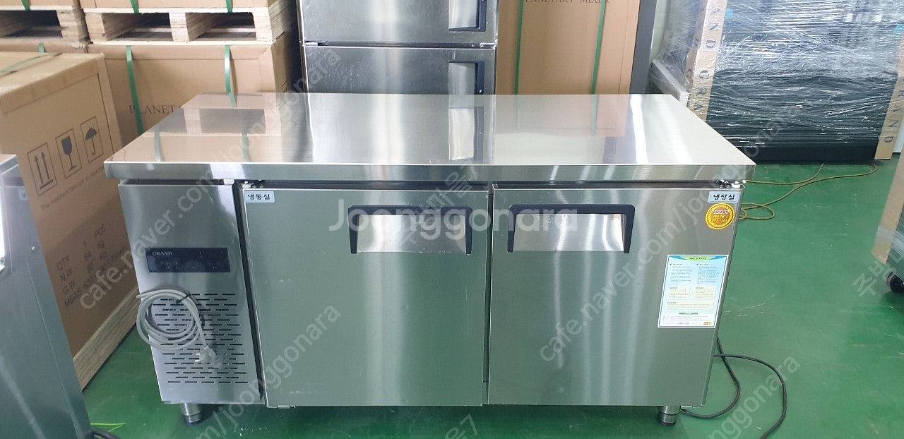 그랜드우성1500간냉식테이블냉동냉장고GWFM-150RF...--1