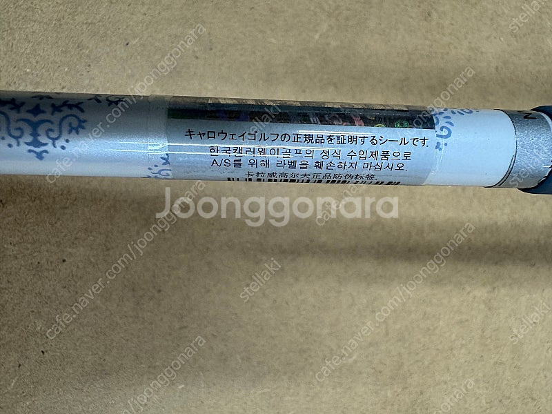 캘러웨이 Ai 스모크 맥스 패스트 여성 7번 아이언--4