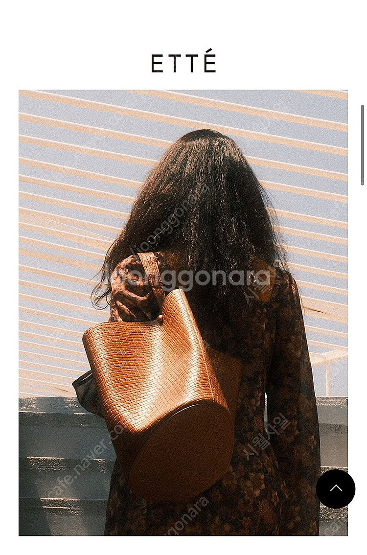 애테 FILO BAG (Mesh version/ 새상품...--0