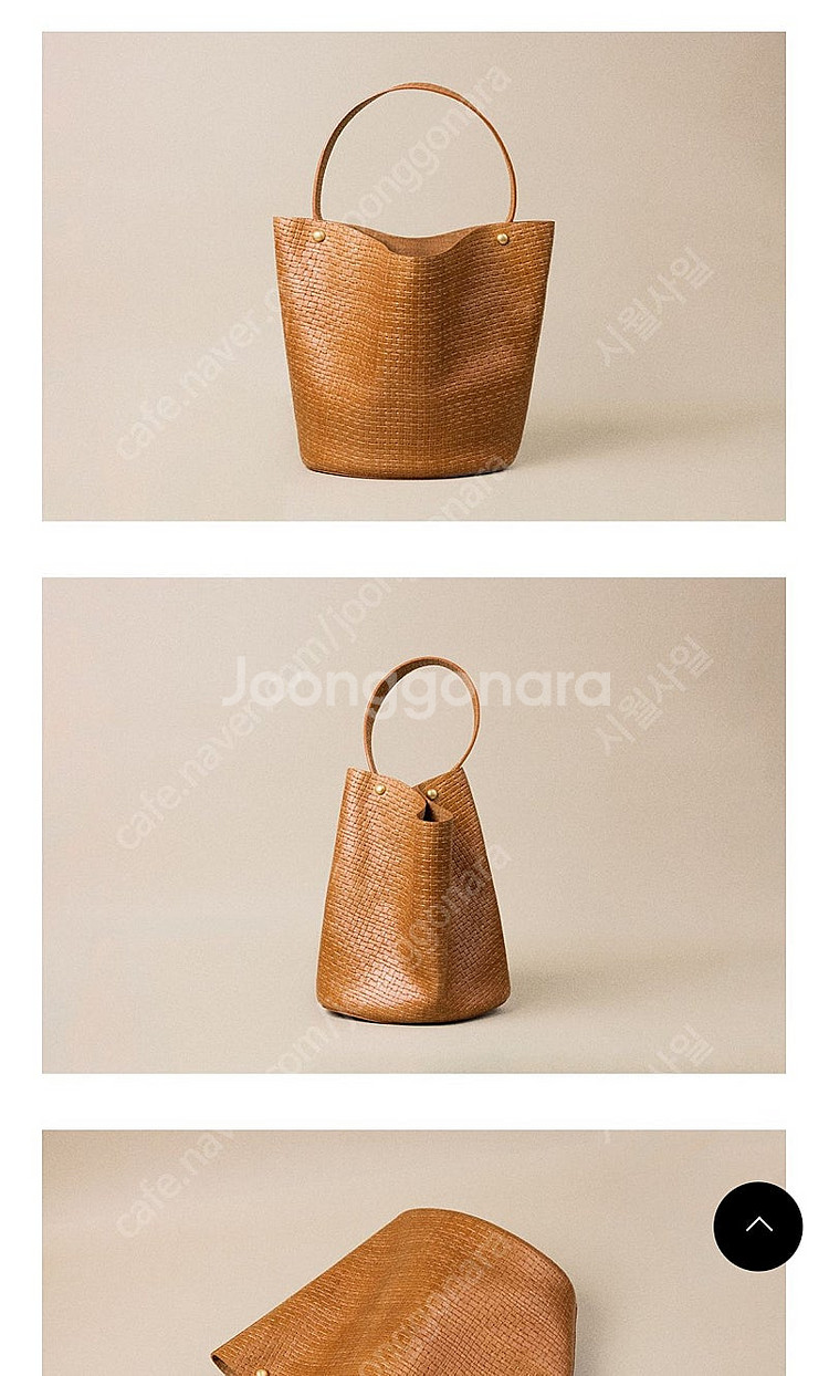 애테 FILO BAG (Mesh version/ 새상품...--2