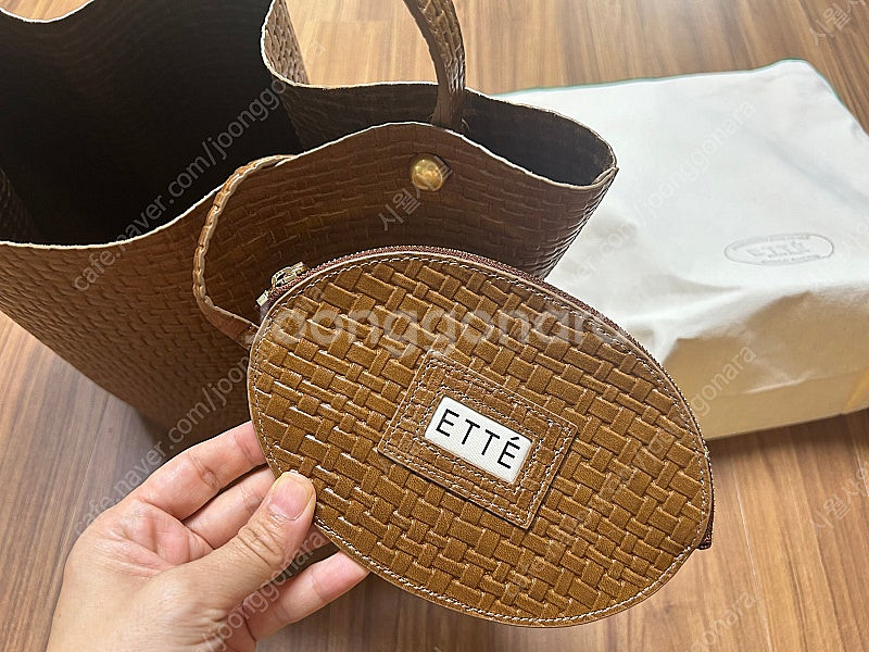 애테 FILO BAG (Mesh version/ 새상품...--6