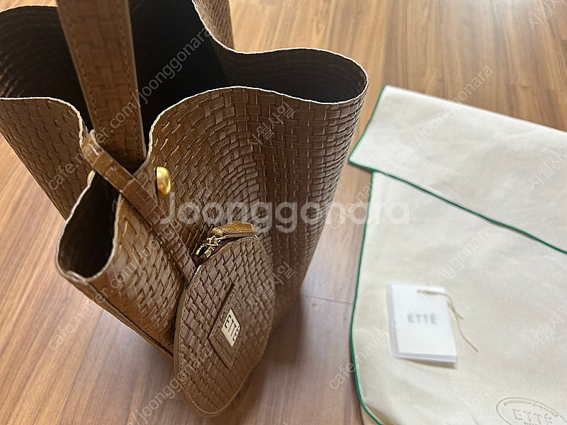 애테 FILO BAG (Mesh version/ 새상품...--7