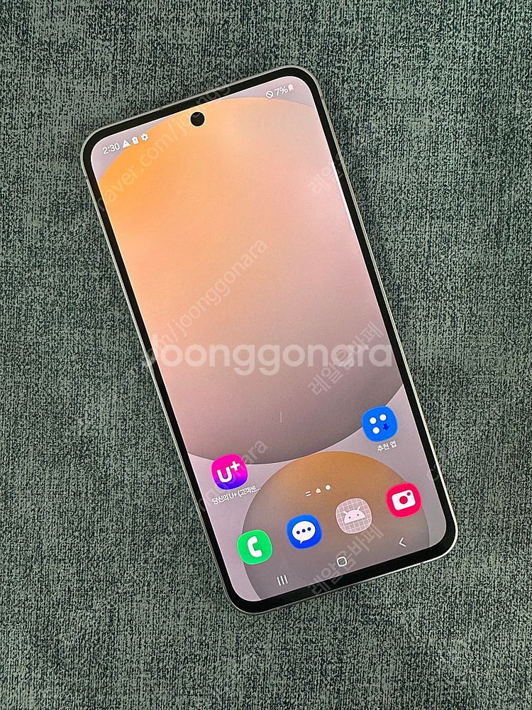 (새상품급) 갤럭시S24FE 256G 실버 25년 1월...--1