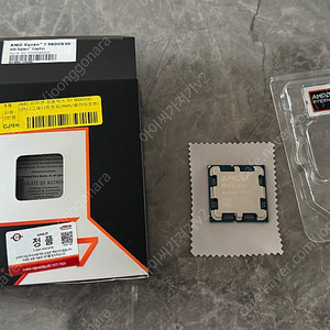 라이젠 9800X3D 대원cts 정품 팝니다