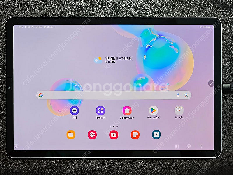 갤럭시 탭 S6 SM-T860(128g+8g, Wifi...--0