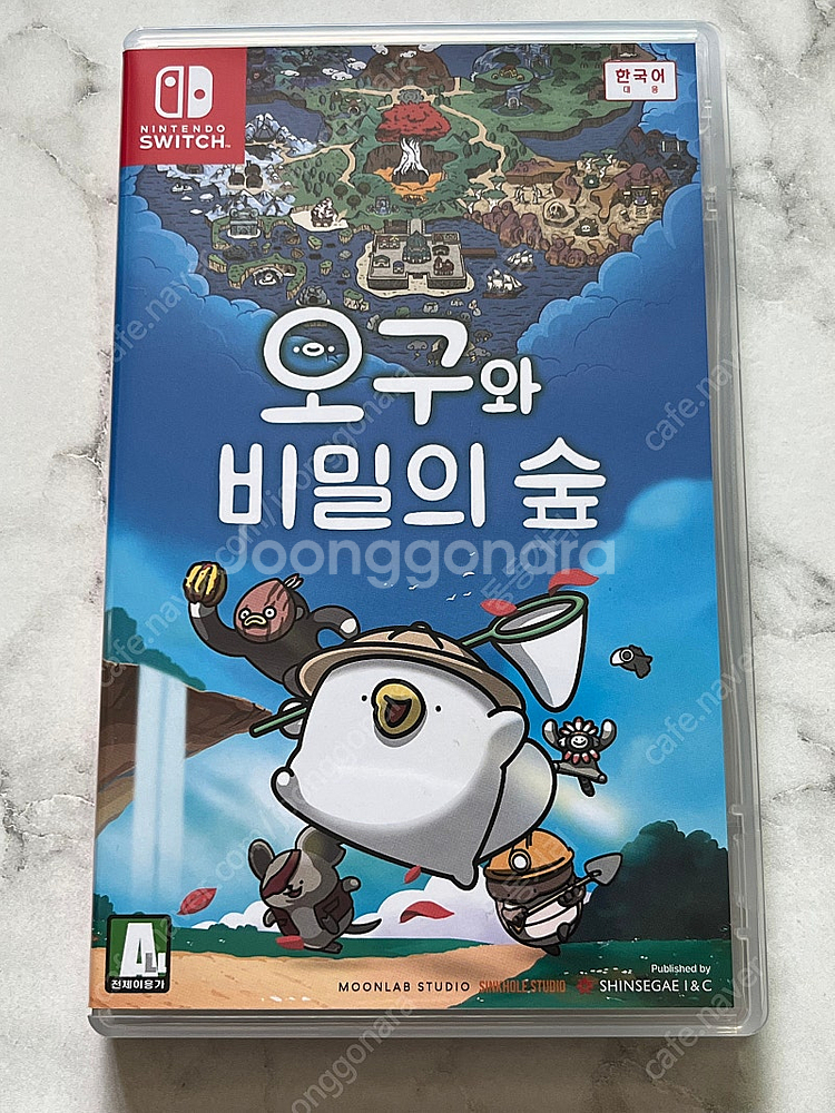 닌텐도 스위치 오구와 비밀의 숲--0