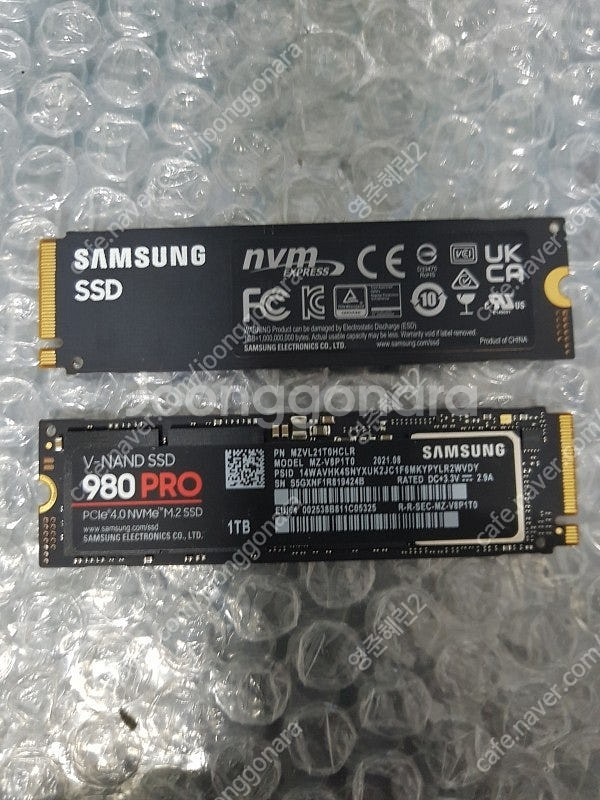 [AS 2026년10월] NVME SSD 삼성 SSD ...--0