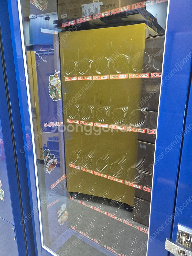 삼원 멀티자판기 SWM-336 판매합니다 1년미만사용 ...--2