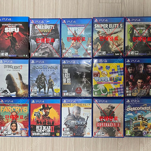 PS4 게임타이틀 판매(PS5 업그레이드 가능 모델 있음)