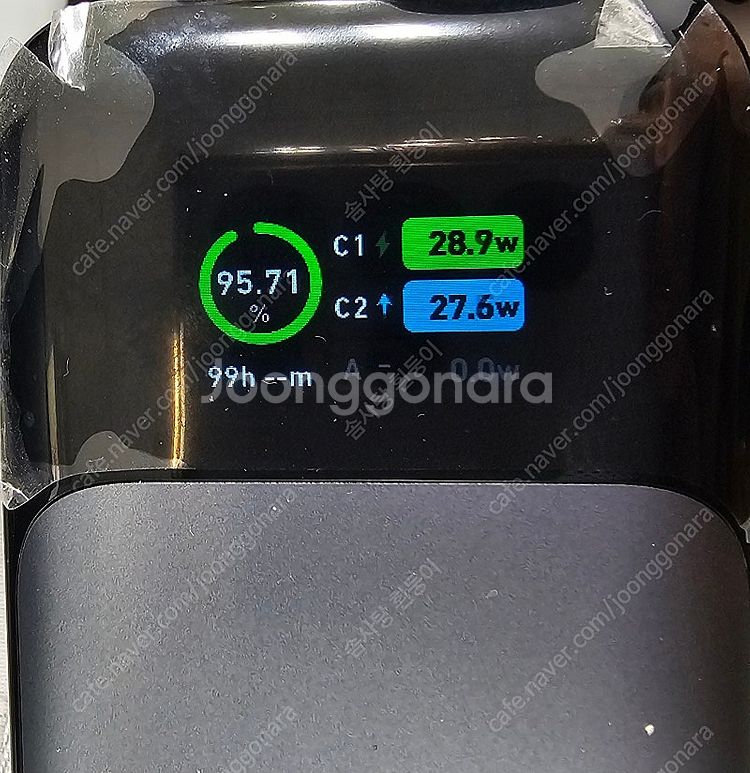 (노트북 충전 가능 / 거의 새것) Anker 737 ...--7