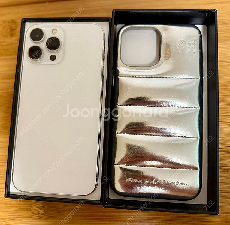아이폰13프로맥스 256G 실버--0