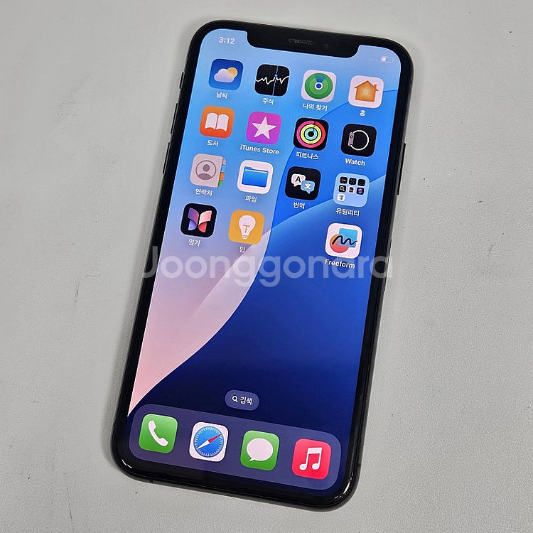 * 아이폰XS 스페이스그레이 64GB 액정깨끗/기능정상...--0