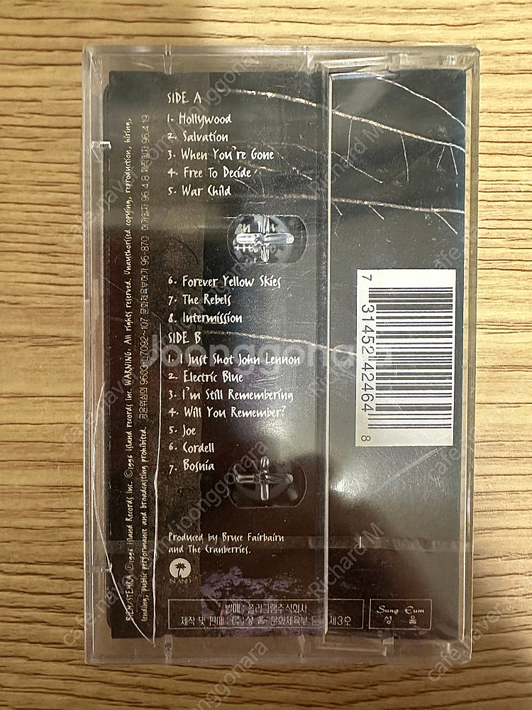[희귀 초판!] 크랜베리스 TO THE FAITHFUL...--1