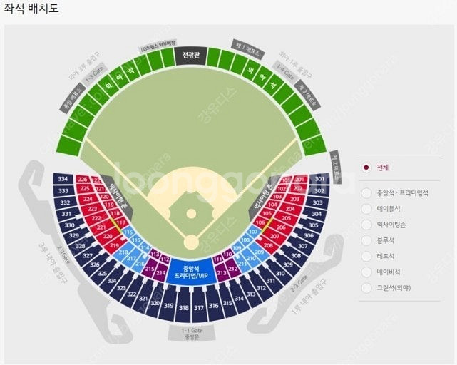 6/29(일) 잠실 기아 타이거즈 vs 엘지 트윈스 3...--0