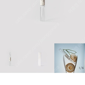 핑크원더 호호바 케어링 아이앤래쉬 세럼