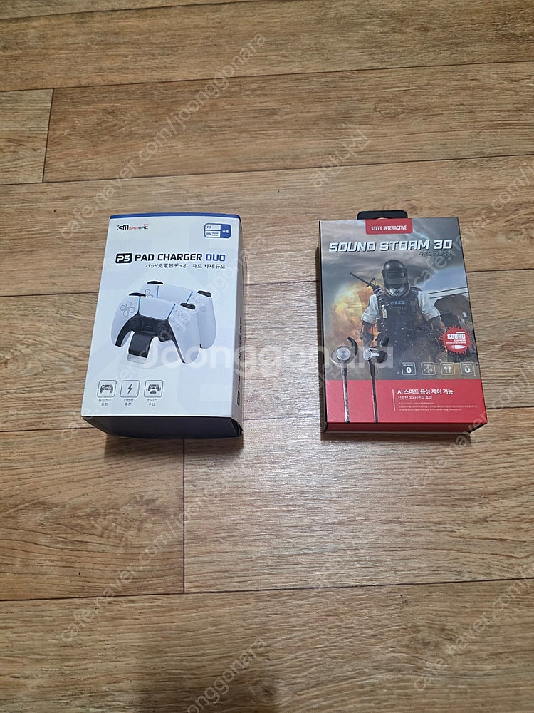 PS5 디스크--4
