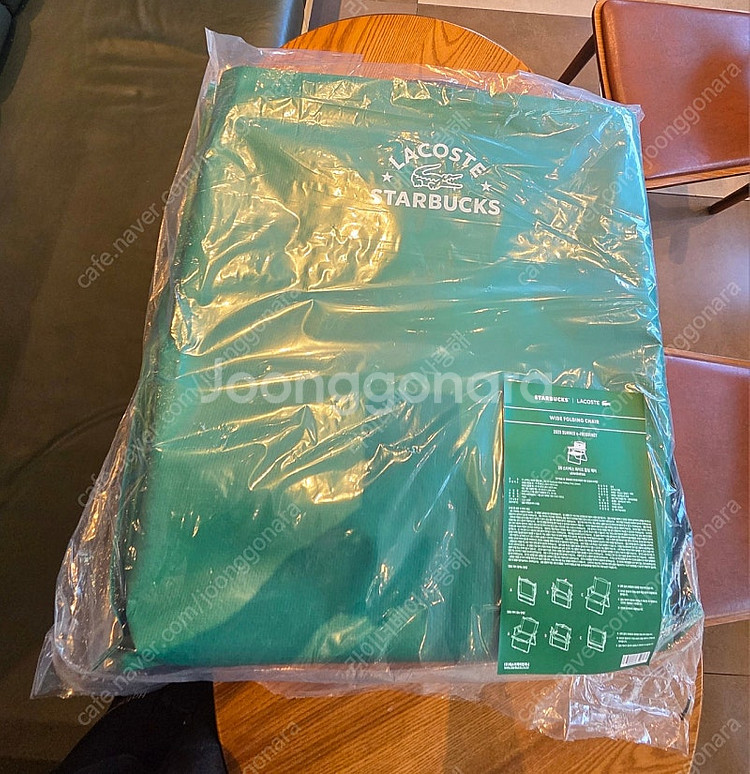 스타벅스 라코스테 콜라보 와이드 폴딩 체어 그린 멀티플...--0