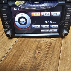모닝avn