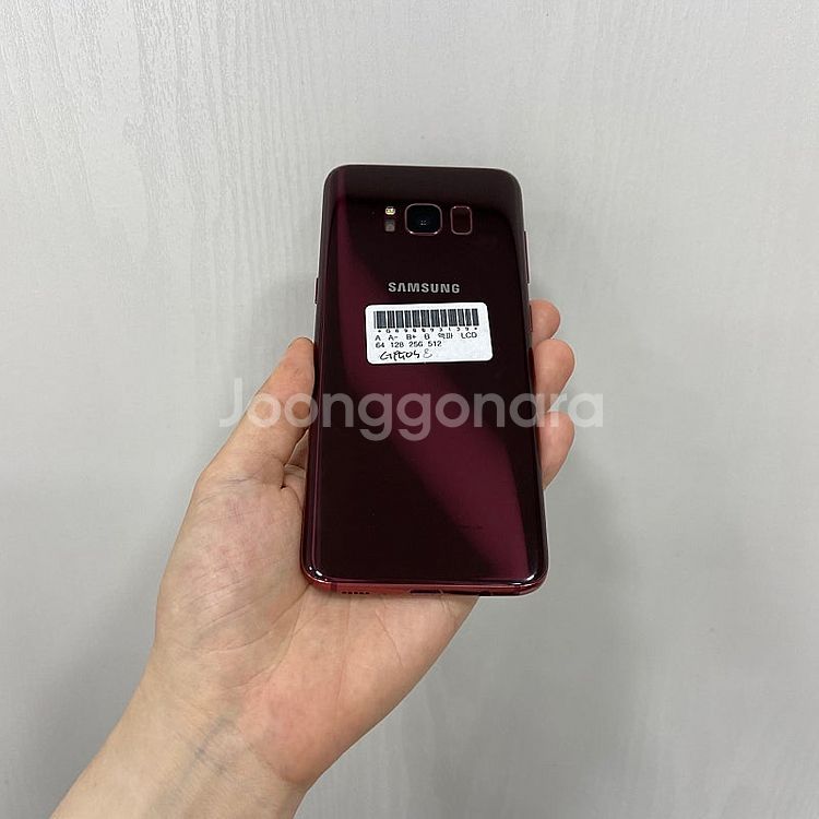93139 갤럭시S8 레드 64GB 부산 중고폰 팝니다...--2