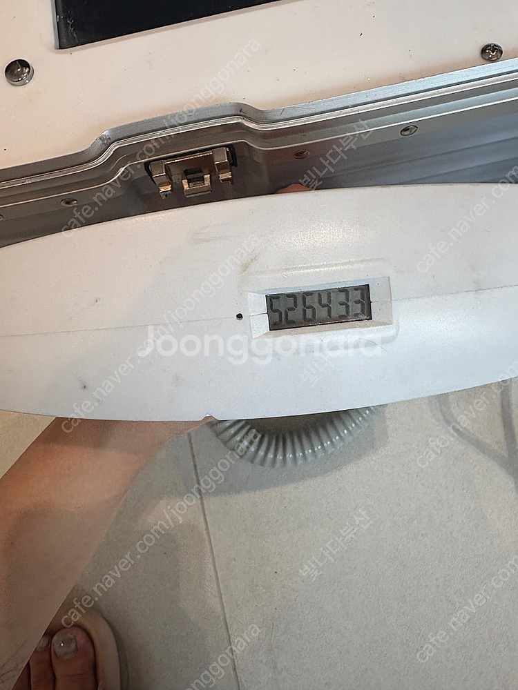 피코레이져--0