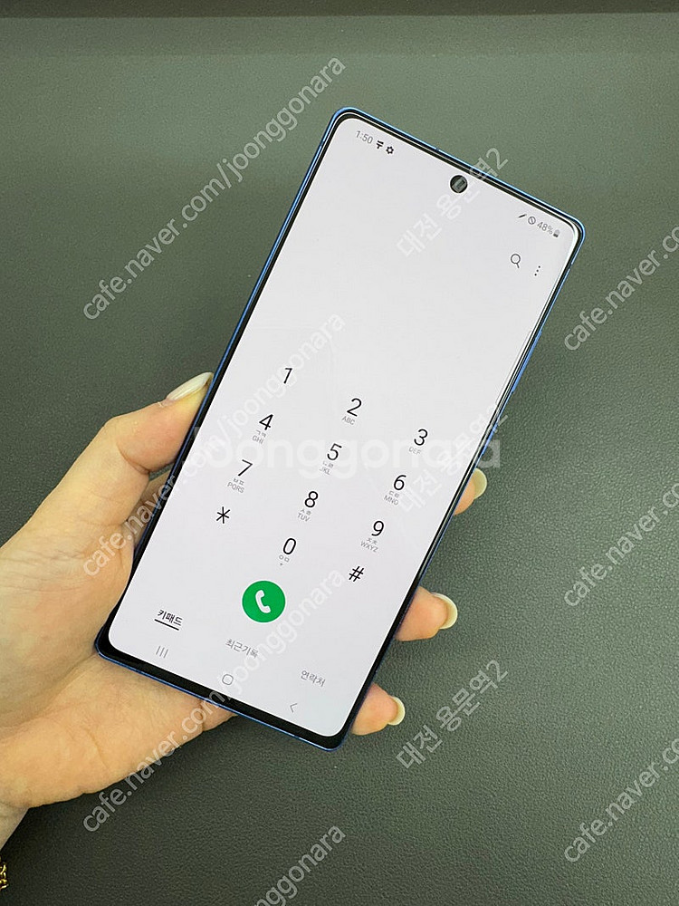 [대전중고폰] 065746 갤럭시노트20 블루 256G...--5