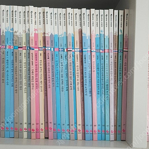 그레이트북스 역지사지 세계문화