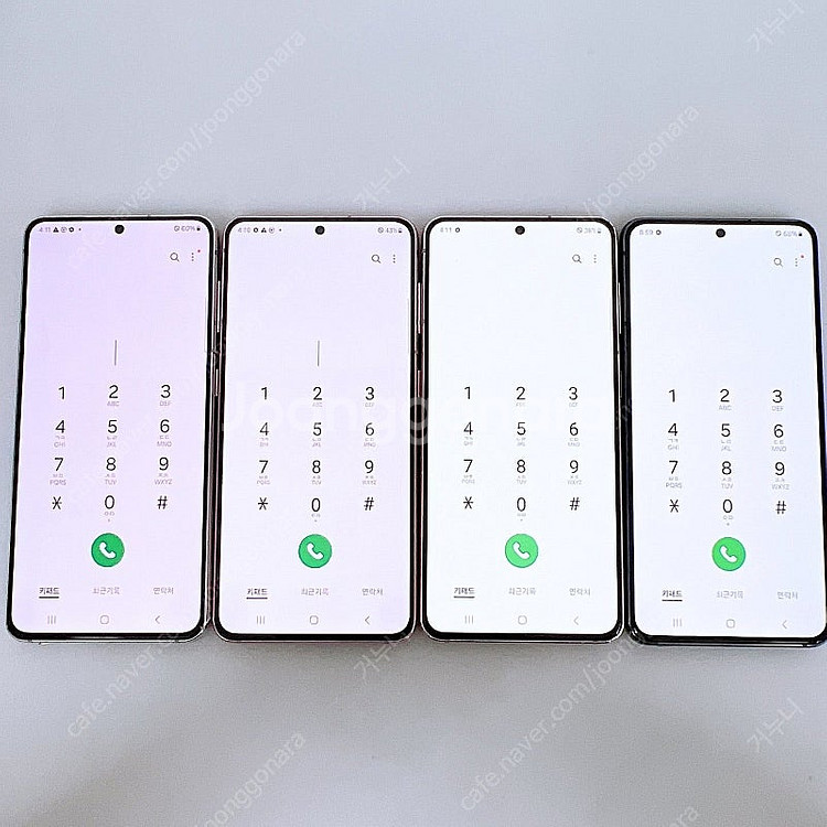 AAAA갤럭시s21 무잔상 256gb 공기계 팝니다--2