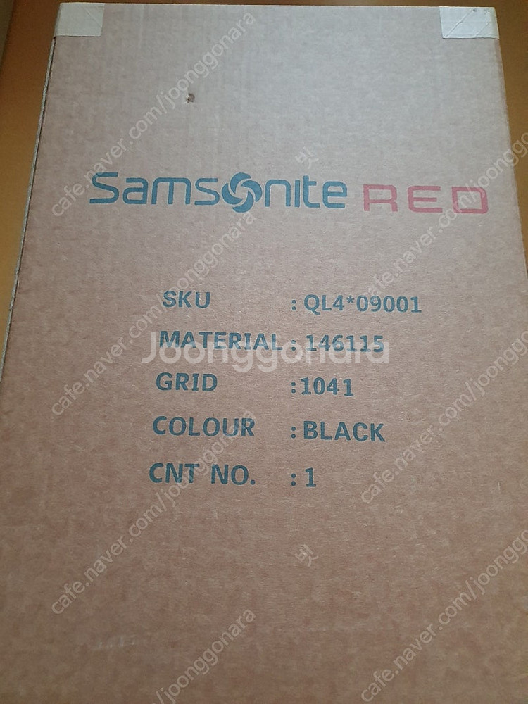 샘소나이트 백팩 보나코어 Samsnite red Bon...--3