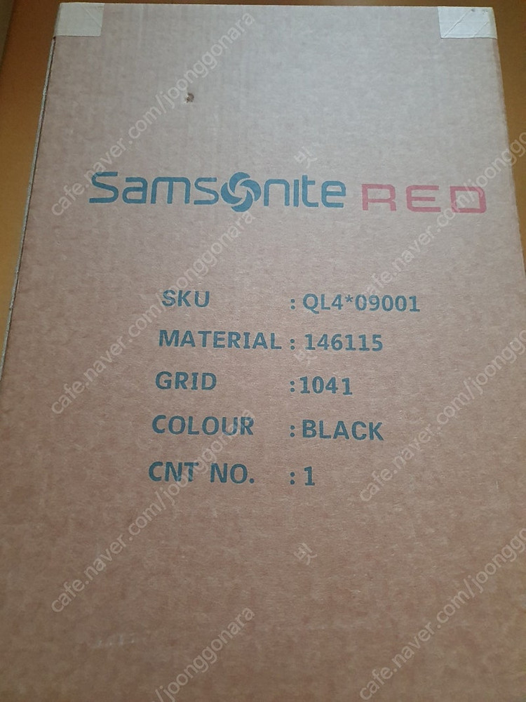 샘소나이트 백팩 보나코어 Samsnite red Bonakor--3