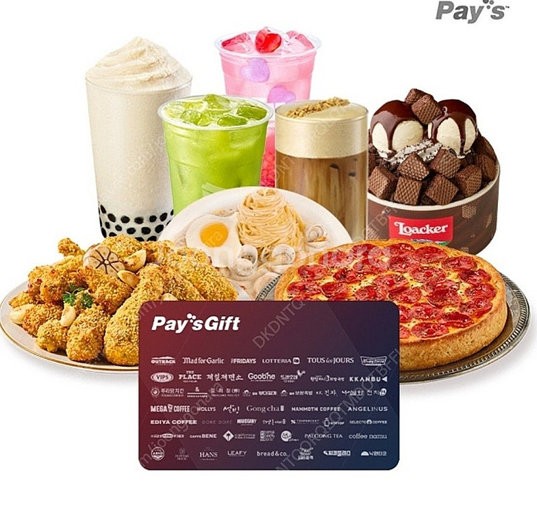 급처// 44600원)) 아웃백,빕스,TGIF 롯데리아...--0