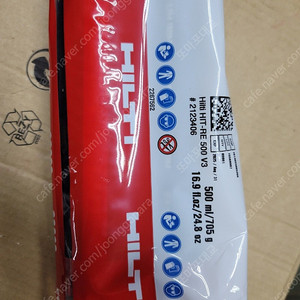 힐티케미칼 HIT-RE500 V3 힐티케미칼건
