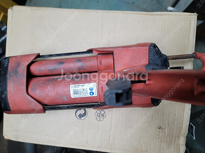 힐티케미칼 HIT-RE500 V3 힐티케미칼건--7