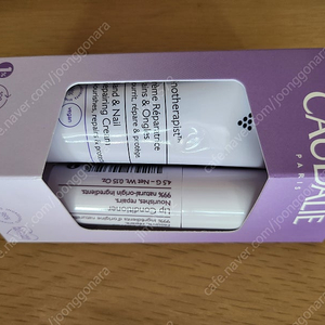 꼬달리 핸드크림 및 립밤 세트