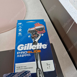 질레트 면도기