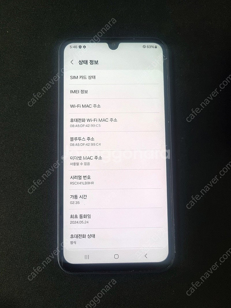 갤럭시 버디3 블랙 판매 합니다. 12.5만--0