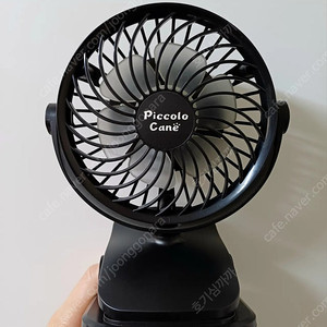 피콜로카네 유모차 무선 선풍기