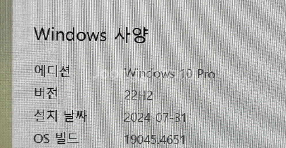 Lenovo ThinkPad E570 15.6" Lap...--5