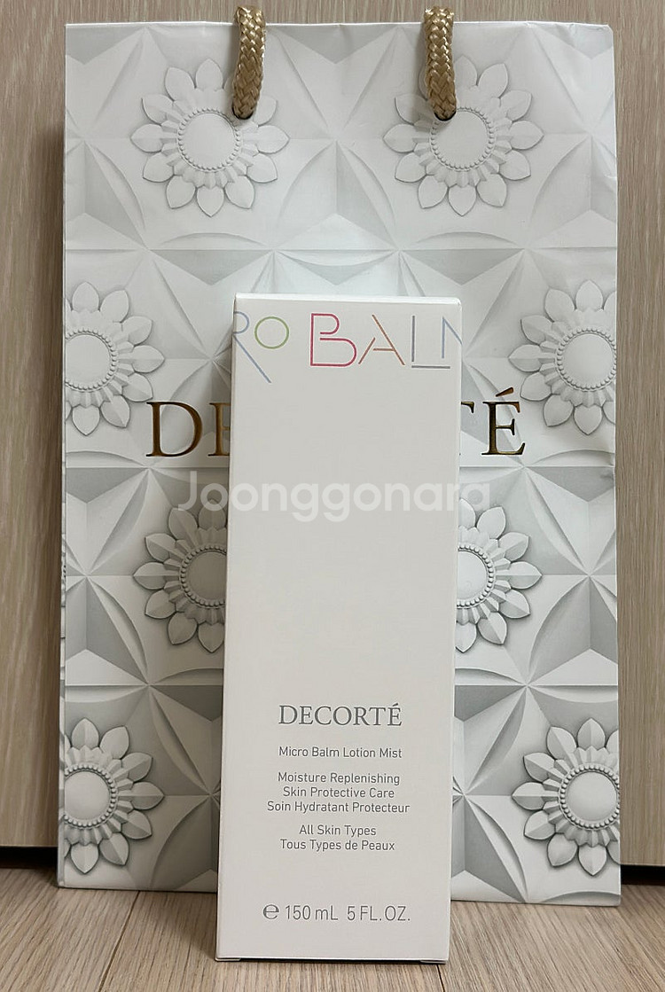 새상품) 데코르테 마이크로밤 로션 미스트 150ml--0