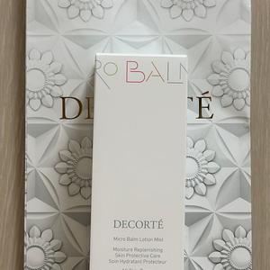 새상품) 데코르테 마이크로밤 로션 미스트 150ml